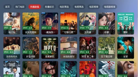 �̶�BOXv2.1.1 ��Ѱ��ͼ