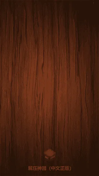 �������ѹС��Ϸ2026�ٷ����°汾