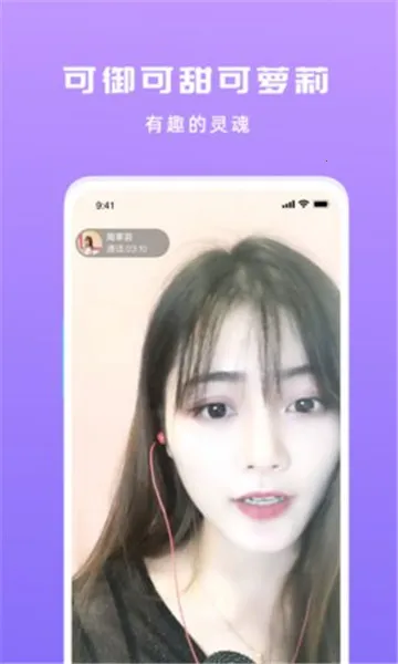 �ܰ�����v1.0.6.1 ��Ѱ��ͼ