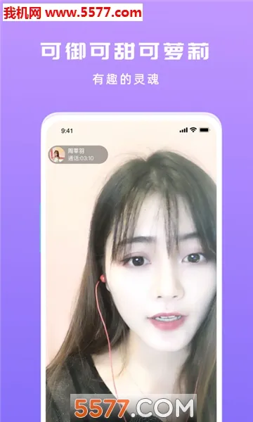 �ܰ�����v1.0.6.1 ��Ѱ��ͼ