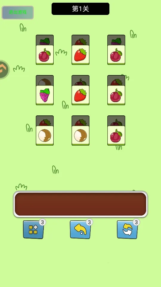 ָ��Ծ����׿���ֻ���