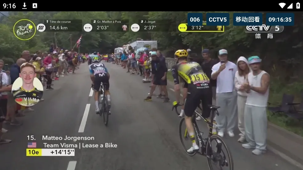 èTV����v20240806 ��Ѱ��ͼ