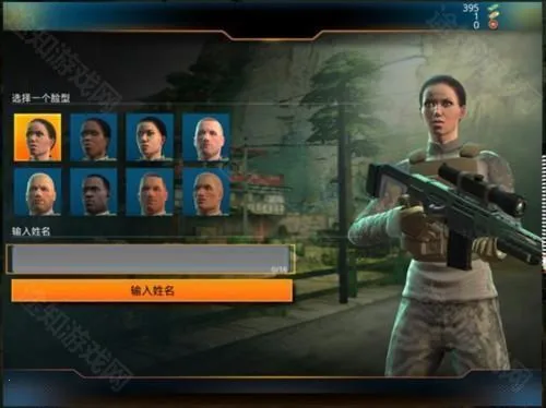 ������ҫʹ���ش������ֻ���