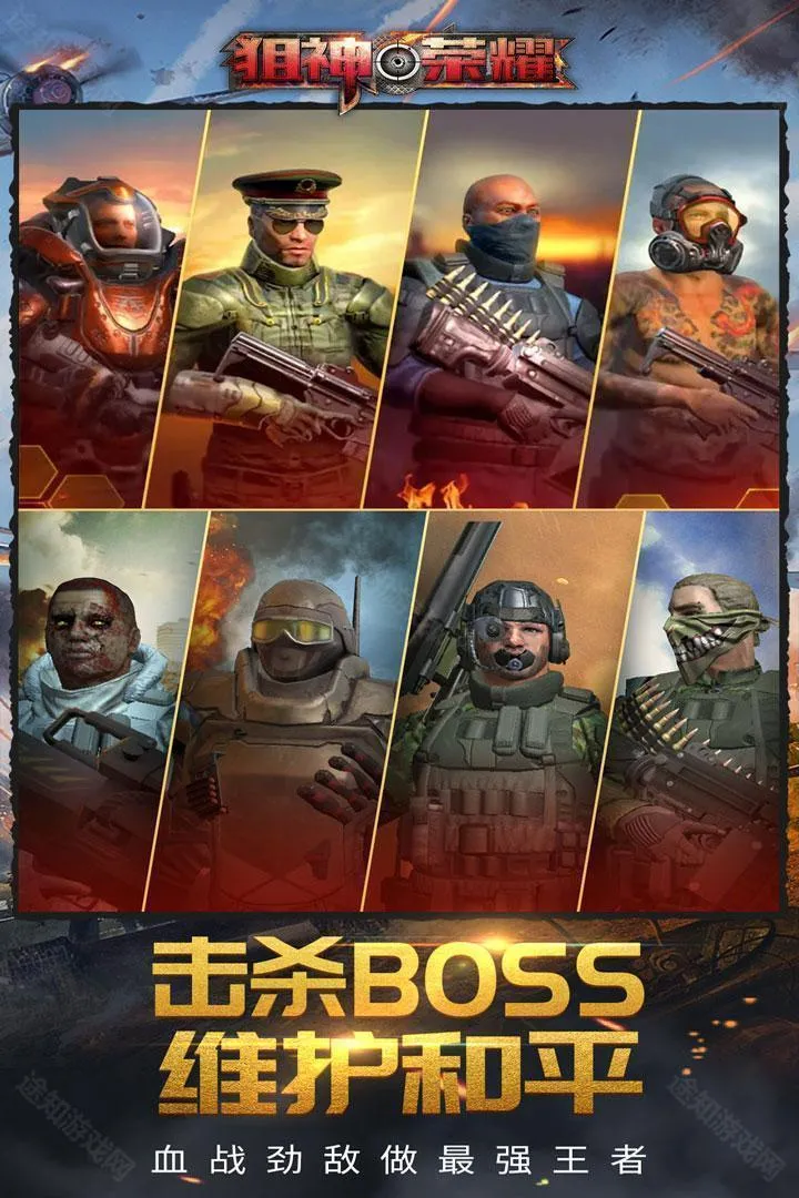 ������ҫʹ���ش������ֻ���