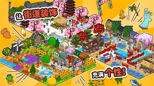 ������ͥ��ҵ��v1.0.187 �ٷ������ͼ