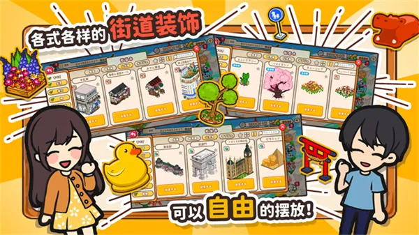 ������ͥ��ҵ��v1.0.187 �ٷ������ͼ