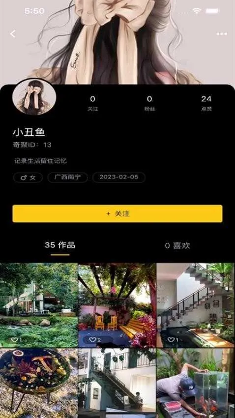 ������Ƶ2026���ذ�װv3.0.6 ��׿���ͼ