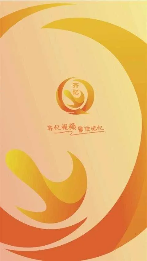 ������Ƶ2026���ذ�װv3.0.6 ��׿���ͼ