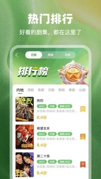 ������Ƶv3.9.3 �ٷ������ͼ