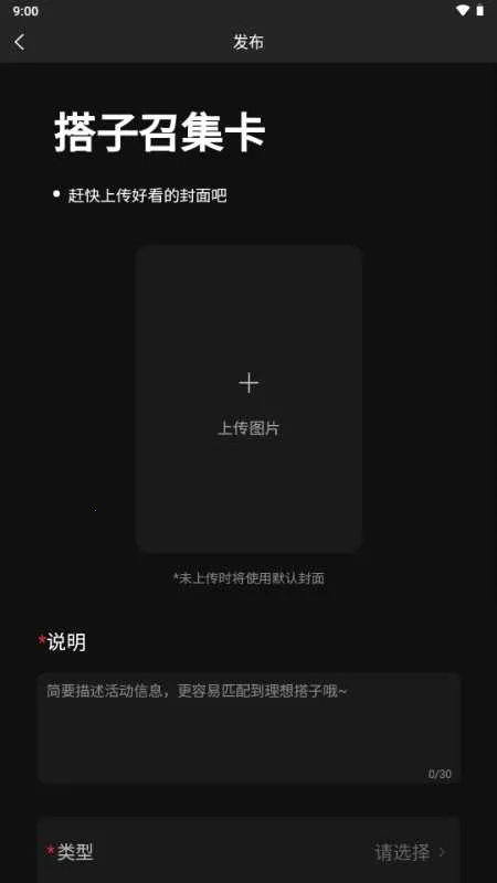 ���ǽ���2026�ٷ�����v1.0 �ٷ������ͼ