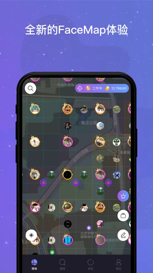 ��������2026���°汾v5.2.11 ��Ѱ��ͼ