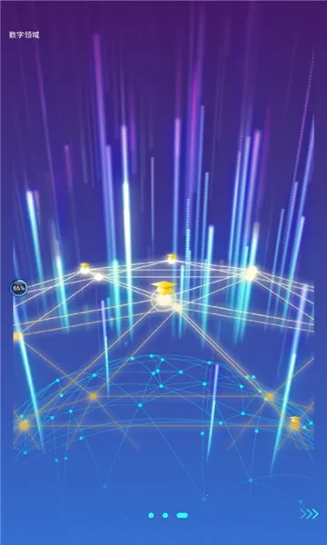 ��������2026���°汾v5.2.11 ��Ѱ��ͼ