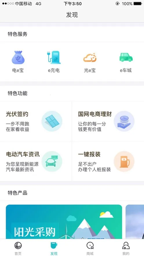 ���ϵ���v3.1.8 ��Ѱ��ͼ