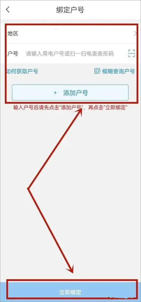 ���ϵ���