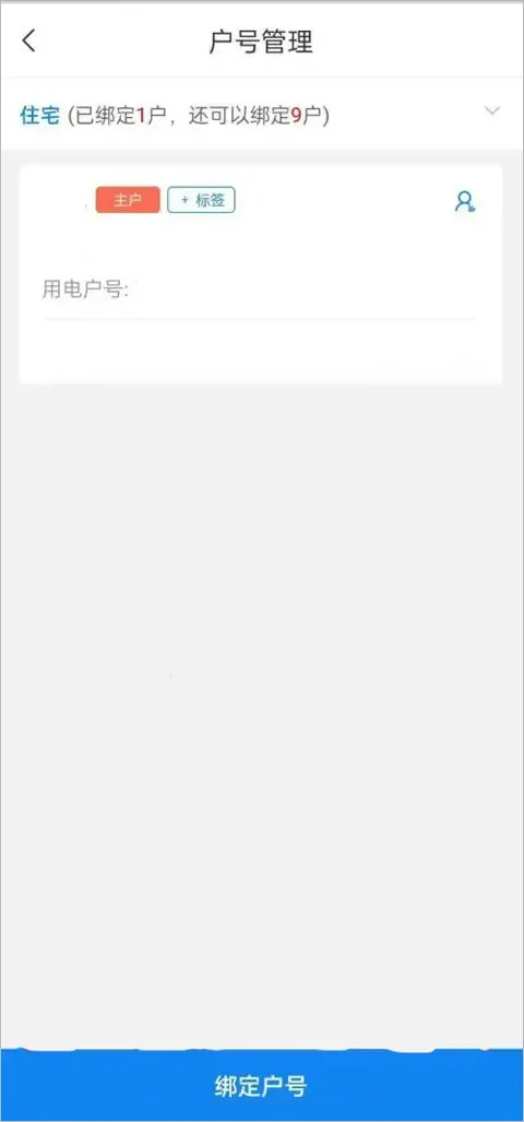 ���ϵ���