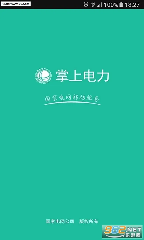 ���ϵ���v3.1.8 ��Ѱ��ͼ