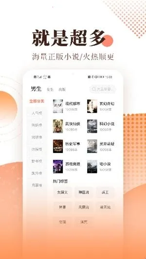 ����С˵2026���ذ�װ