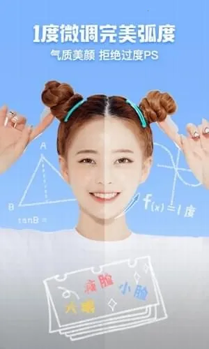 �������v3.4.6 ��Ѱ��ͼ