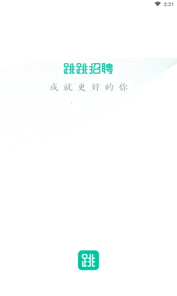 ������Ƹ2026���ذ�װv1.1.37 ��Ѱ��ͼ