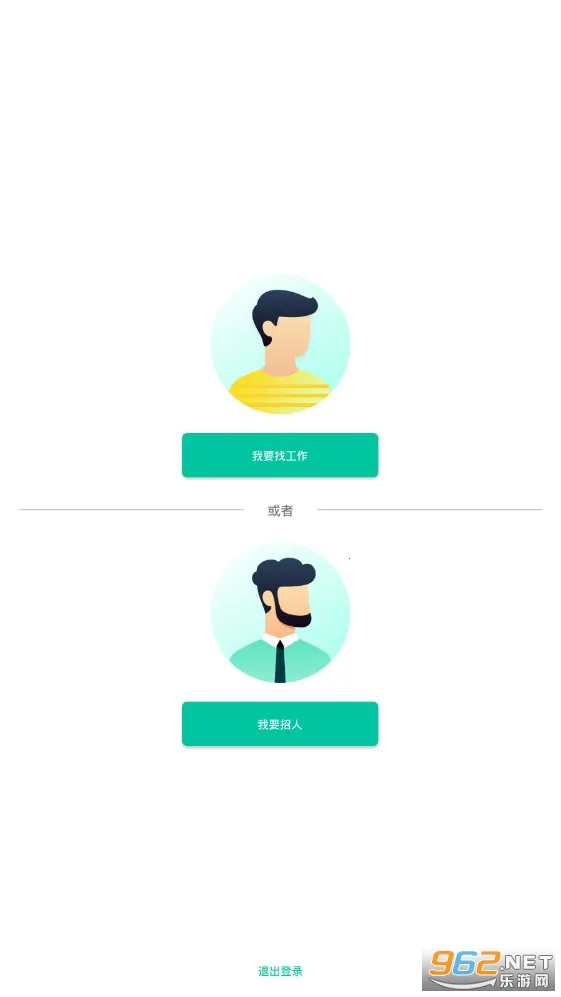 ������Ƹ2026���ذ�װv1.1.37 ��Ѱ��ͼ