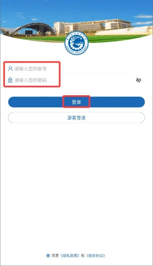 i��ְ2026���ذ�װ