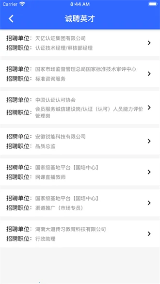 �������v1.0.26 ��׿���ͼ