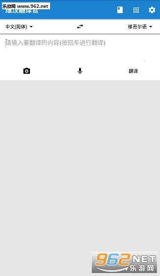 ά�������2026�ٷ����°汾