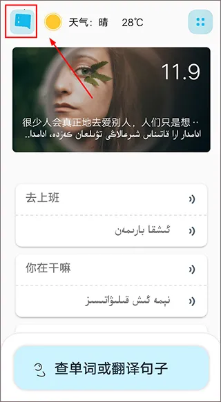 ά�������2026�ٷ����°汾