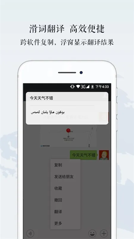 ά�������2026�ٷ����°汾v5.1.4 ��Ѱ��ͼ