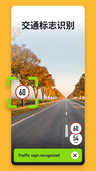 Sygicv24.5.2-2345 �ٷ������ͼ