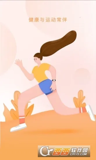 �����Ʋ���2026�ٷ����°汾v2.2.4 �ٷ������ͼ