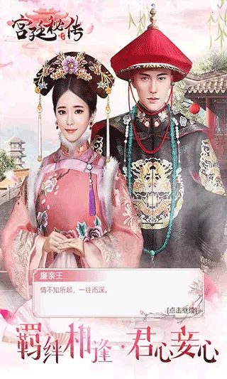 ��͢�ش�2026���°汾v24.0 ��Ѱ��ͼ