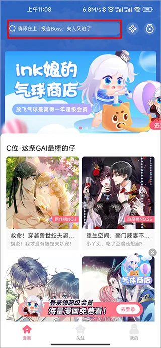 ΢������2026�ٷ����°汾