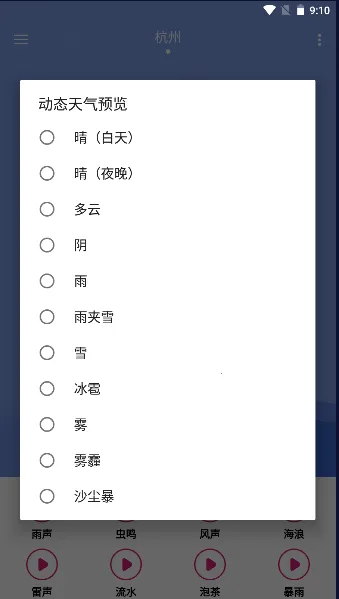 ��ī����v1.0.0 ��Ѱ��ͼ