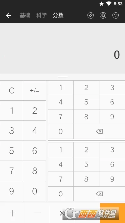 ȫ�ܼ�����Pro2026���ذ�װv3.2.267 �ٷ������ͼ