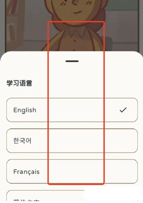 KaChiKa��������