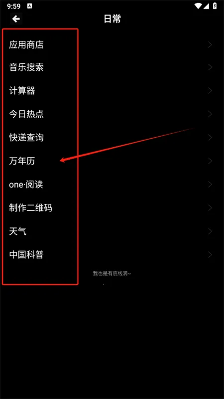 ħ�й����������ֻ���