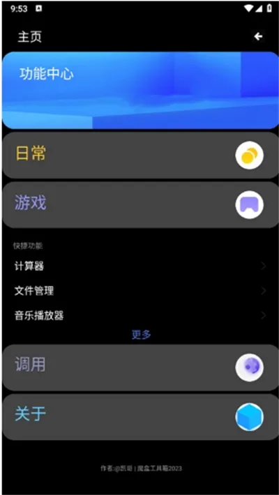 ħ�й����������ֻ���