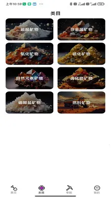 ����ͼ��2026�ٷ����°汾v1.0.0 �ֻ����ͼ