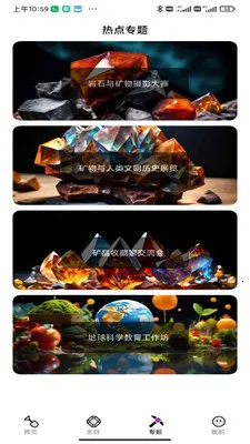 ����ͼ��2026�ٷ����°汾v1.0.0 �ֻ����ͼ