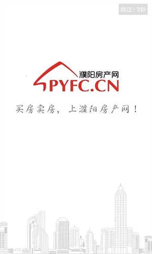 �����������׿���ֻ���