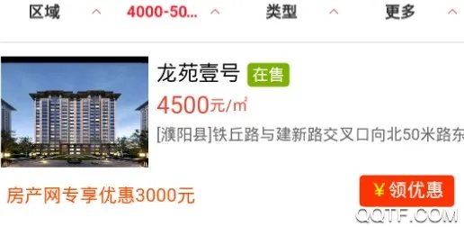 �����������׿���ֻ���