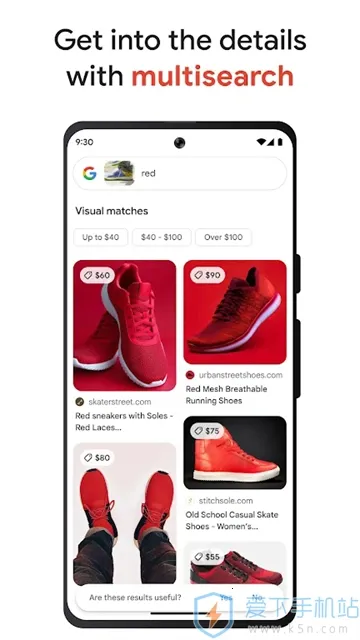 �ȸ���������v16.42.67.ve.arm64 ��׿���ͼ