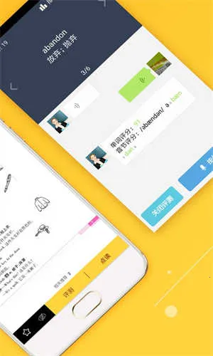 ���ٿ���Ӣ��v7.9.0 �ٷ������ͼ