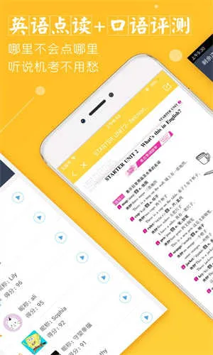 ���ٿ���Ӣ��v7.9.0 �ٷ������ͼ