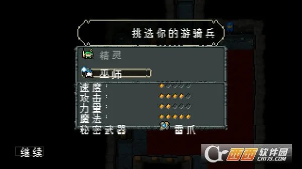 ����֮��22026���ذ�װv1.0.4b �ٷ������ͼ