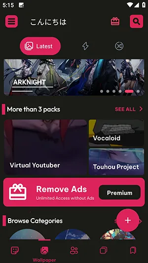 AnimeWallpaper�����ֻ���