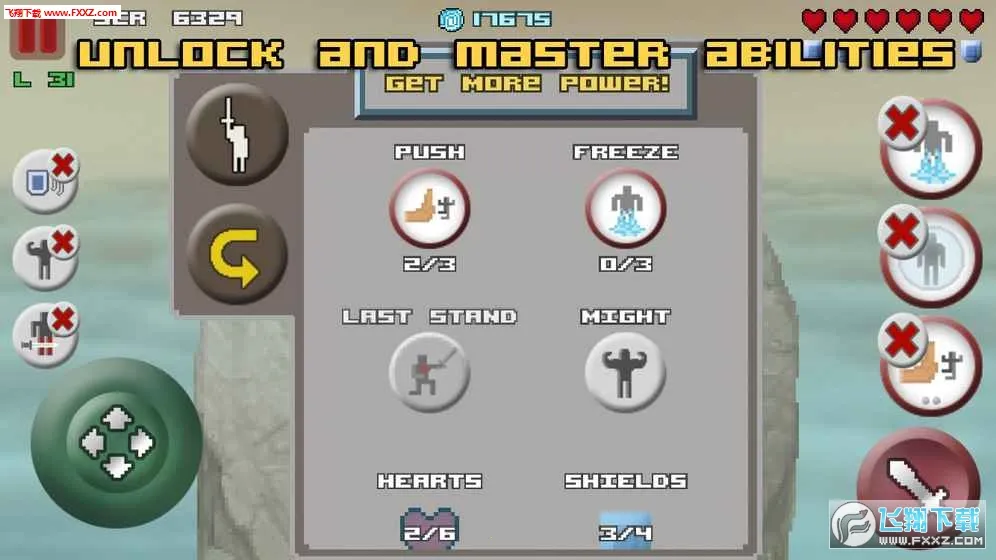 Only Onev1.289 �ٷ������ͼ