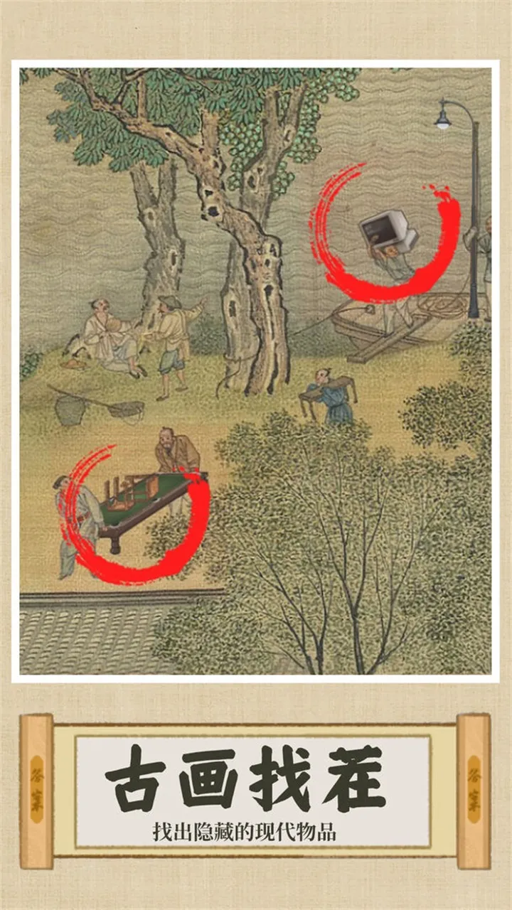 ���һ���Ϲ��v1.0 �ֻ����ͼ