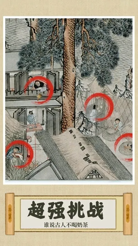 ���һ���Ϲ��v1.0 �ֻ����ͼ